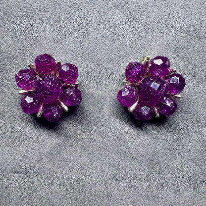 Vintage Purple Beaded Cluster Floral Gold Tone Clip On Earrings