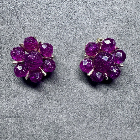 Vintage Purple Beaded Cluster Floral Gold Tone Clip On Earrings