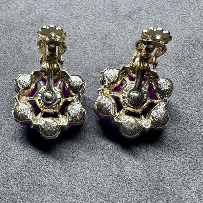 Vintage Purple Beaded Cluster Floral Gold Tone Clip On Earrings